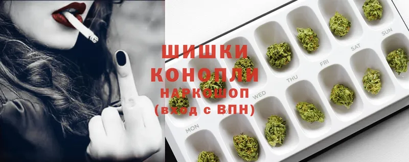 Марихуана SATIVA & INDICA  наркотики  Георгиевск 